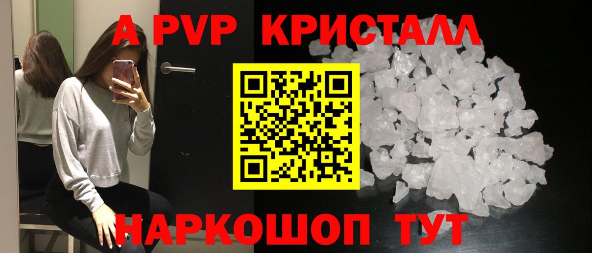 MDMA  ГАШИШ  Лсд 25  Cocaine  Вход с VPN  МЕФ   МАРИХУАНА  Где найти наркотики?  Рассказово  КОКАИН 