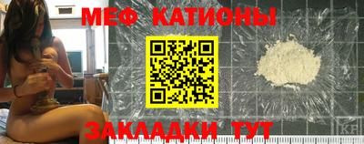 крисы Бузулук