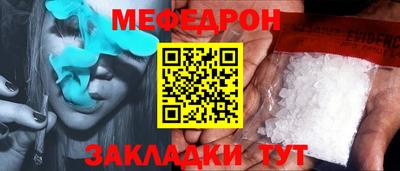 крисы Бузулук