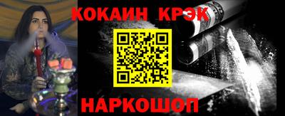 крисы Бузулук