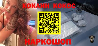 MDMA Premium VHQ Будённовск