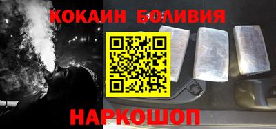 крисы Бузулук
