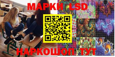 каннабис Бугуруслан