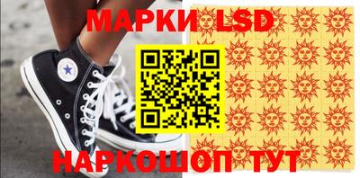 каннабис Бугуруслан