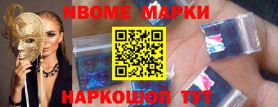 крисы Бузулук