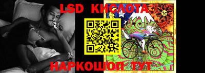 MDMA Premium VHQ Будённовск
