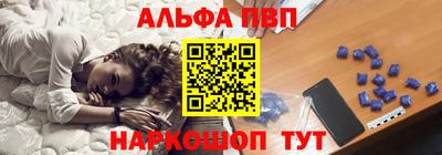 MDMA Premium VHQ Будённовск