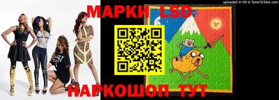 MDMA Premium VHQ Будённовск