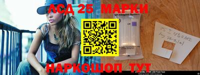 крисы Бузулук
