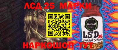 крисы Бузулук