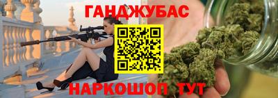 MDMA Premium VHQ Будённовск