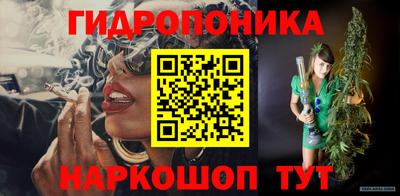 MDMA Premium VHQ Будённовск