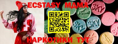 крисы Бузулук