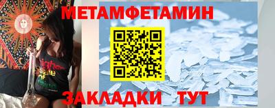 крисы Бузулук