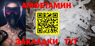 MDMA Premium VHQ Будённовск