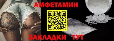 скорость mdpv Усть-Джегута