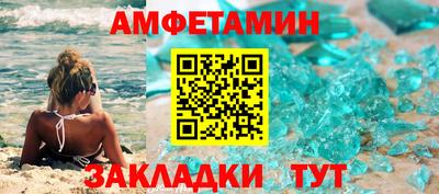 MDMA Premium VHQ Будённовск