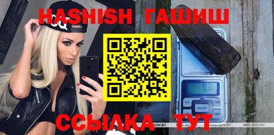 крисы Бузулук