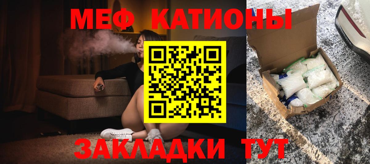 Cocaine Рассказово
